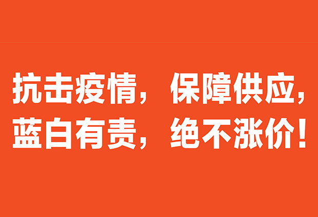 关于为您解答万博max体育注册
(今日最新解答)的相关图片