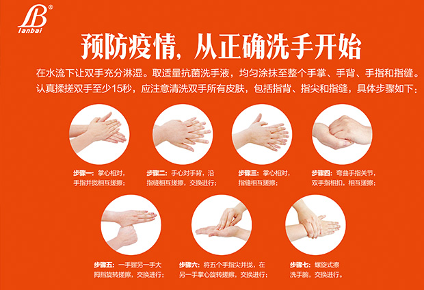 关于为您解答万博max体育注册
(今日最新解答)的相关图片
